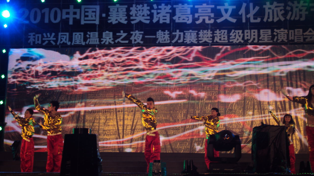 角马影业主办“数字时代文化创新”行业论坛